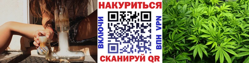 Все наркотики Муром кракен маркетплейс Меф мяу мяу Амфетамин Бошки Шишки ГАШИШ APVP
