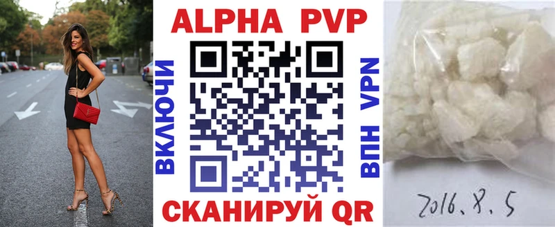 APVP СК  наркотики  Муром 