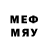 MDMA кристаллы 35Stream