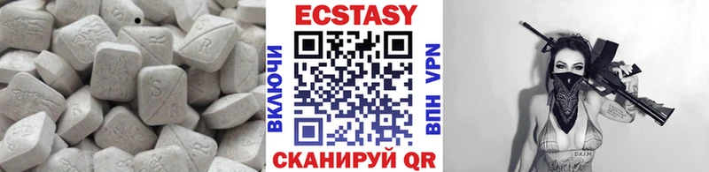 Экстази TESLA  купить  сайты  Муром 