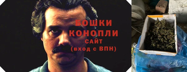 ALPHA-PVP Вязники