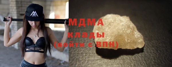 ALPHA-PVP Вязники