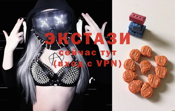 ALPHA-PVP Вязники