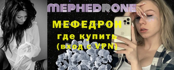 ALPHA-PVP Вязники