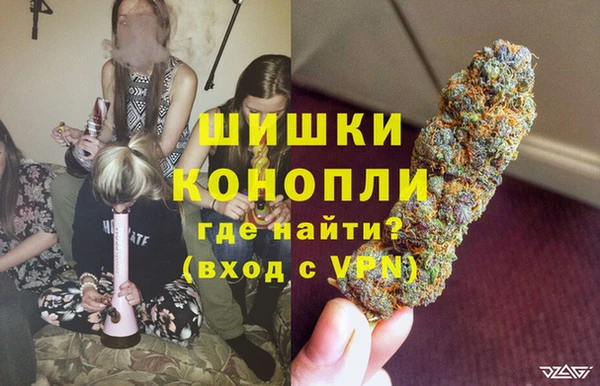 амфетамин Вязьма