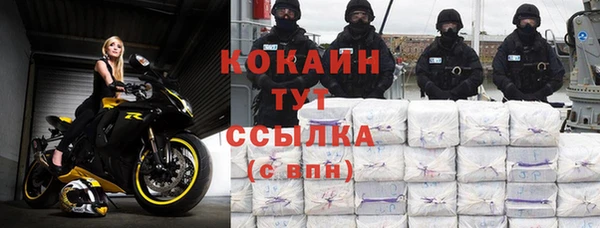 a pvp Волосово