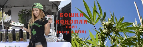 ALPHA-PVP Вязники