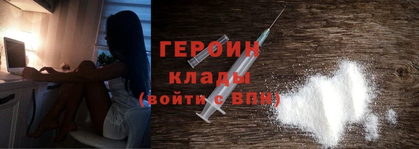 ALPHA-PVP Вязники